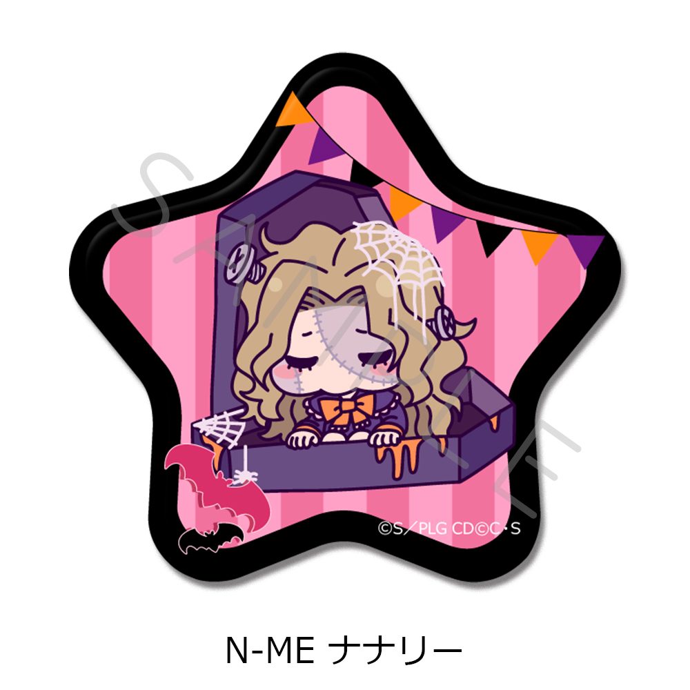 コードギアス 反逆のルルーシュ 第4弾 星形缶バッジ N-ME ナナリー ("Code Geass Lelouch of the Rebellion" Vol. 4 Star Can Badge N-ME Nunnally)