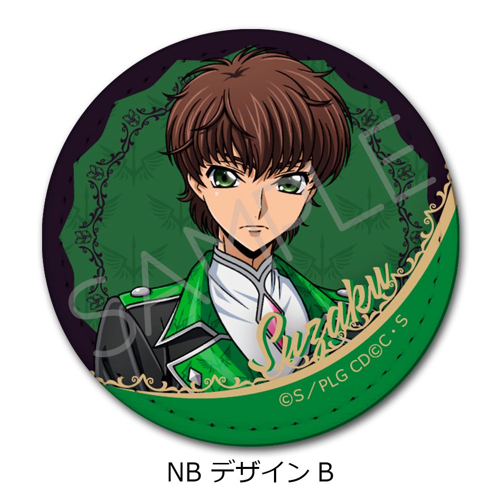 コードギアス 反逆のルルーシュ 第4弾 レザーバッジ(丸形) NB デザインB ("Code Geass Lelouch of the Rebellion" Vol. 4 Leather Badge (Round) NB Design B)