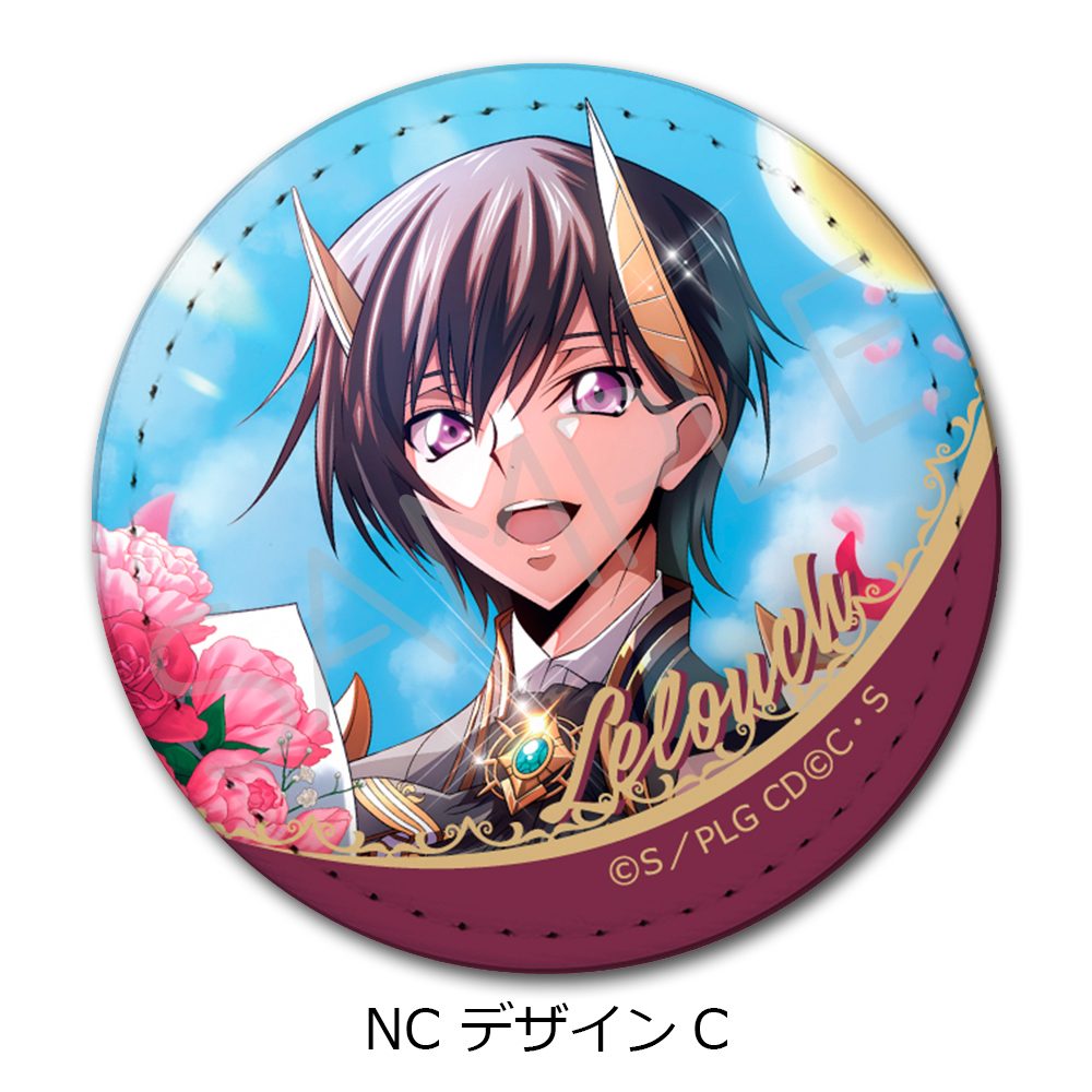 コードギアス 反逆のルルーシュ 第4弾 レザーバッジ(丸形) NC デザインC ("Code Geass Lelouch of the Rebellion" Vol. 4 Leather Badge (Round) NC Design C)
