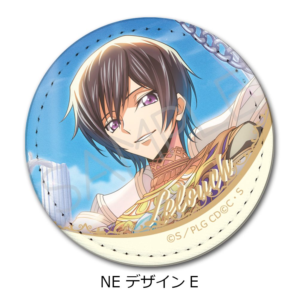 コードギアス 反逆のルルーシュ 第4弾 レザーバッジ(丸形) NE デザインE ("Code Geass Lelouch of the Rebellion" Vol. 4 Leather Badge (Round) NE Design E)