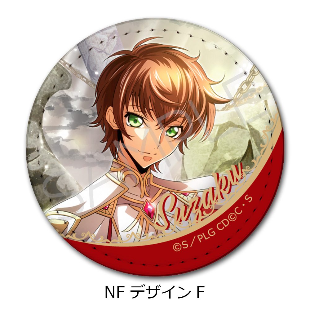 コードギアス 反逆のルルーシュ 第4弾 レザーバッジ(丸形) NF デザインF ("Code Geass Lelouch of the Rebellion" Vol. 4 Leather Badge (Round) NF Design F)