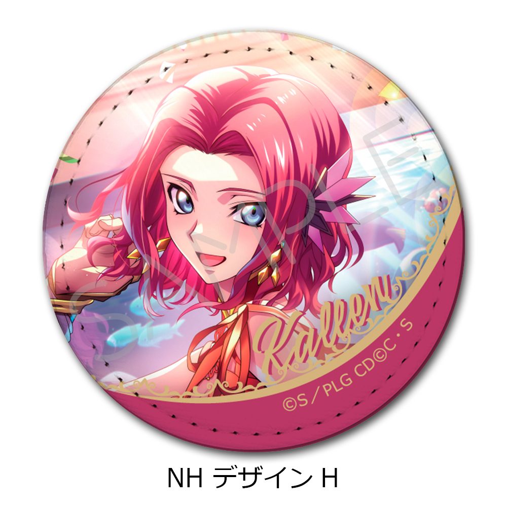 コードギアス 反逆のルルーシュ 第4弾 レザーバッジ(丸形) NH デザインH ("Code Geass Lelouch of the Rebellion" Vol. 4 Leather Badge (Round) NH Design H)