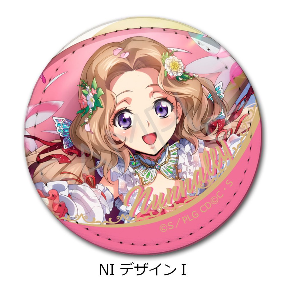 コードギアス 反逆のルルーシュ 第4弾 レザーバッジ(丸形) NI デザインI ("Code Geass Lelouch of the Rebellion" Vol. 4 Leather Badge (Round) NI Design I)