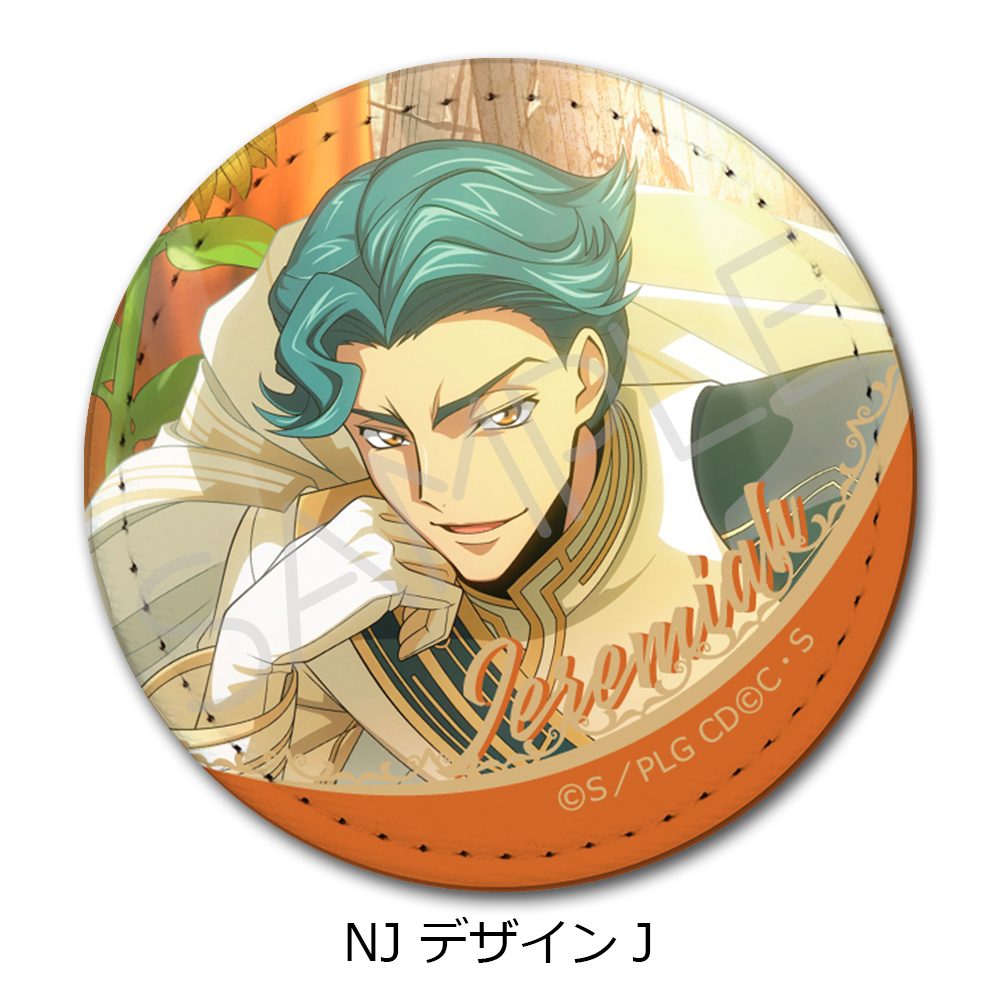 コードギアス 反逆のルルーシュ 第4弾 レザーバッジ(丸形) NJ デザインJ ("Code Geass Lelouch of the Rebellion" Vol. 4 Leather Badge (Round) NJ Design J)