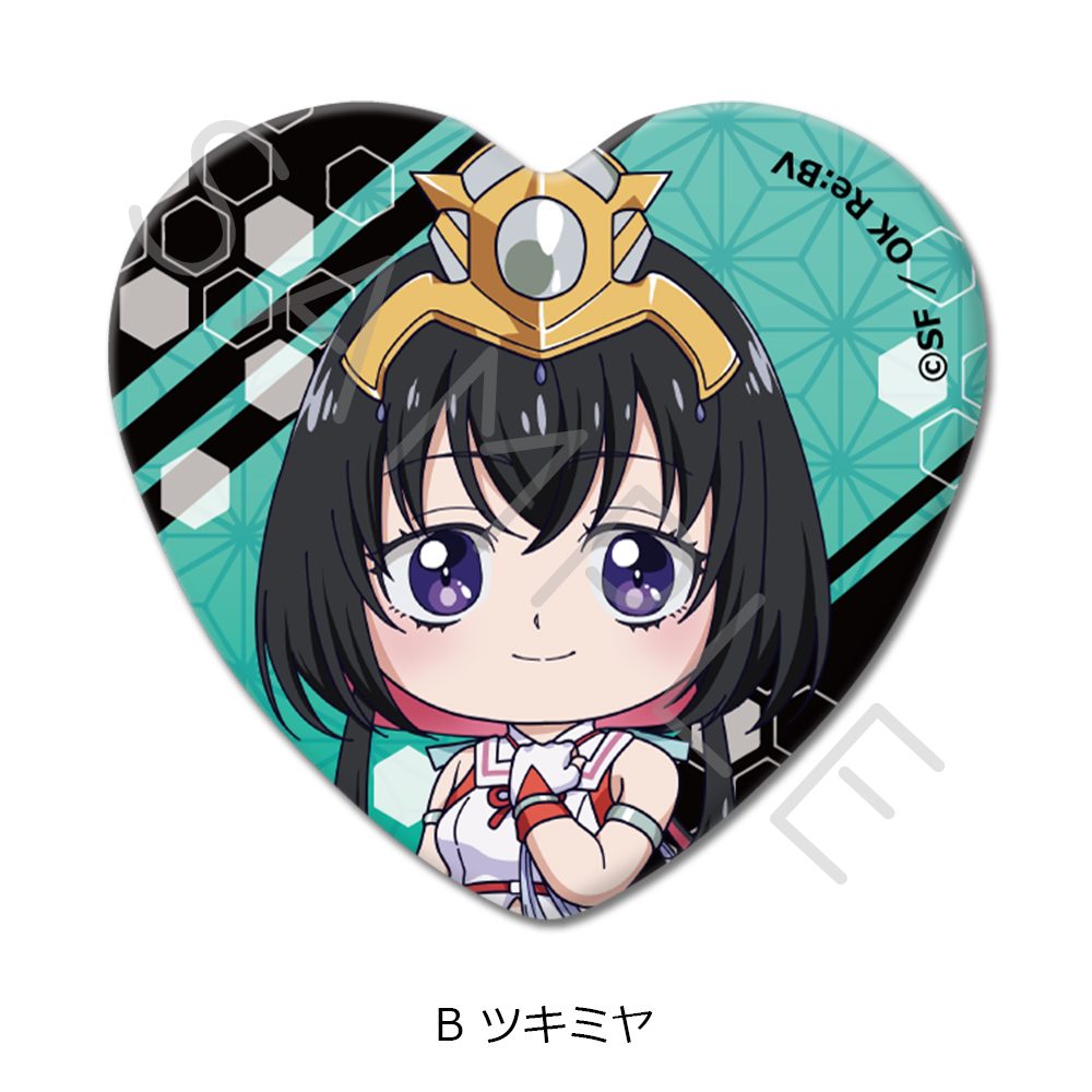 陰陽廻天 Re:バース ハート型缶バッジ B ツキミヤ ("Onmyo Kaiten Re:Birth Verse" Heart Can Badge B Tsukimiya)