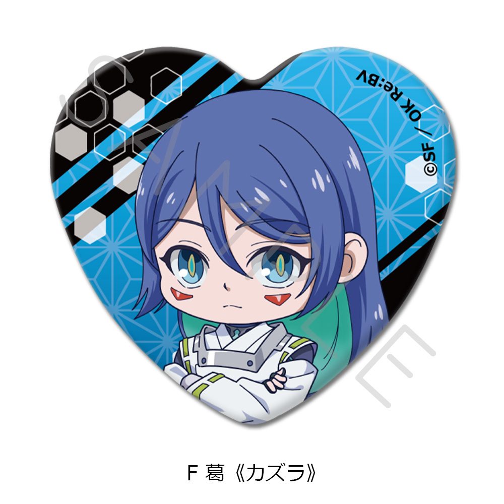陰陽廻天 Re:バース ハート型缶バッジ F 葛《カズラ》 ("Onmyo Kaiten Re:Birth Verse" Heart Can Badge F Kazura)