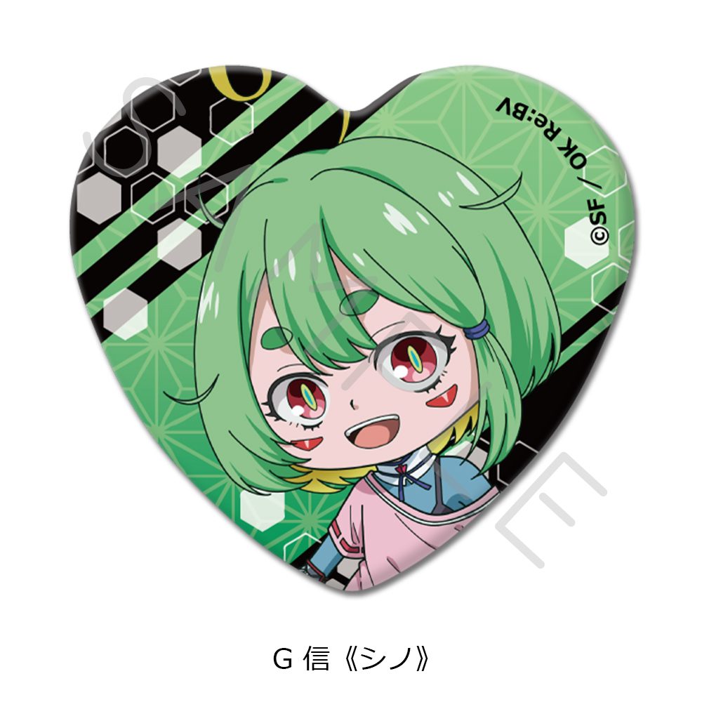陰陽廻天 Re:バース ハート型缶バッジ G 信《シノ》 ("Onmyo Kaiten Re:Birth Verse" Heart Can Badge G Shino)
