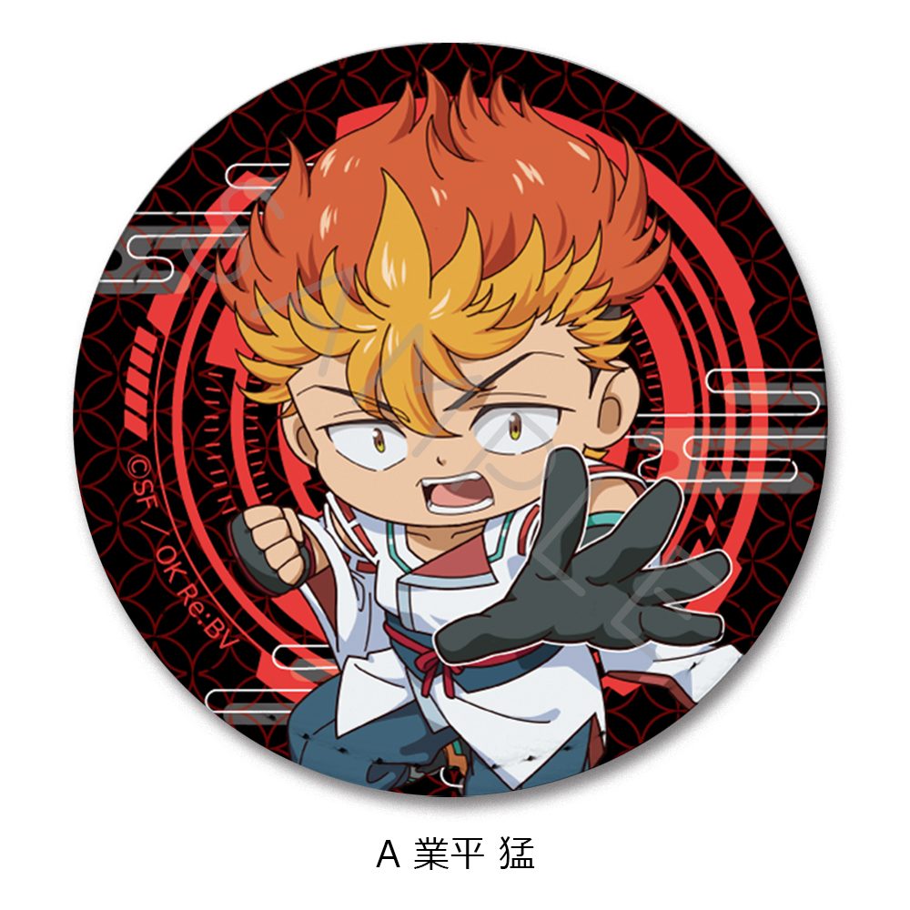 陰陽廻天 Re:バース レザーバッジ(丸形) A 業平猛 ("Onmyo Kaiten Re:Birth Verse" Leather Badge (Round) A Narihira Takeru)