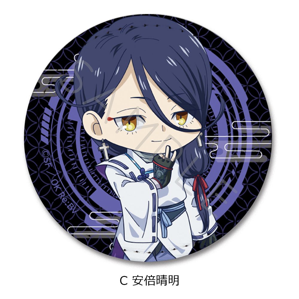 陰陽廻天 Re:バース レザーバッジ(丸形) C 安倍晴明 ("Onmyo Kaiten Re:Birth Verse" Leather Badge (Round) C Abe no Seimei)