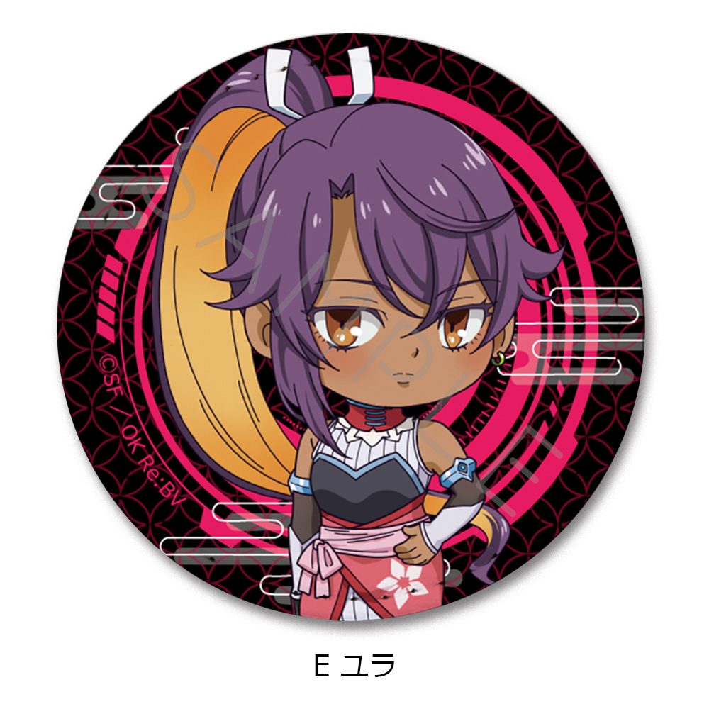 陰陽廻天 Re:バース レザーバッジ(丸形) E ユラ ("Onmyo Kaiten Re:Birth Verse" Leather Badge (Round) E Yura)