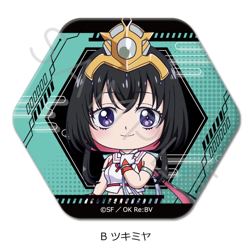 陰陽廻天 Re:バース 六角形缶バッジ B ツキミヤ ("Onmyo Kaiten Re:Birth Verse" Hexagonal Can Badge B Tsukimiya)