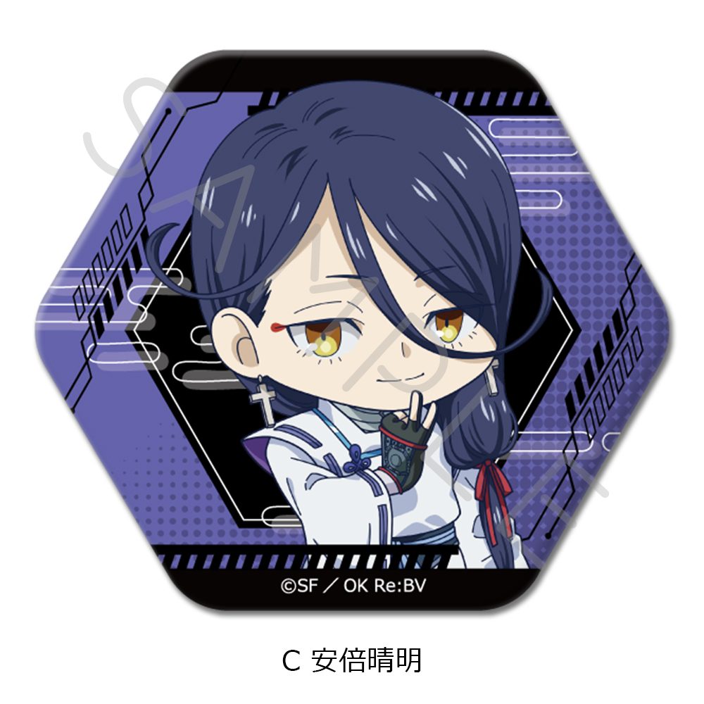 陰陽廻天 Re:バース 六角形缶バッジ C 安倍晴明 ("Onmyo Kaiten Re:Birth Verse" Hexagonal Can Badge C Abe no Seimei)