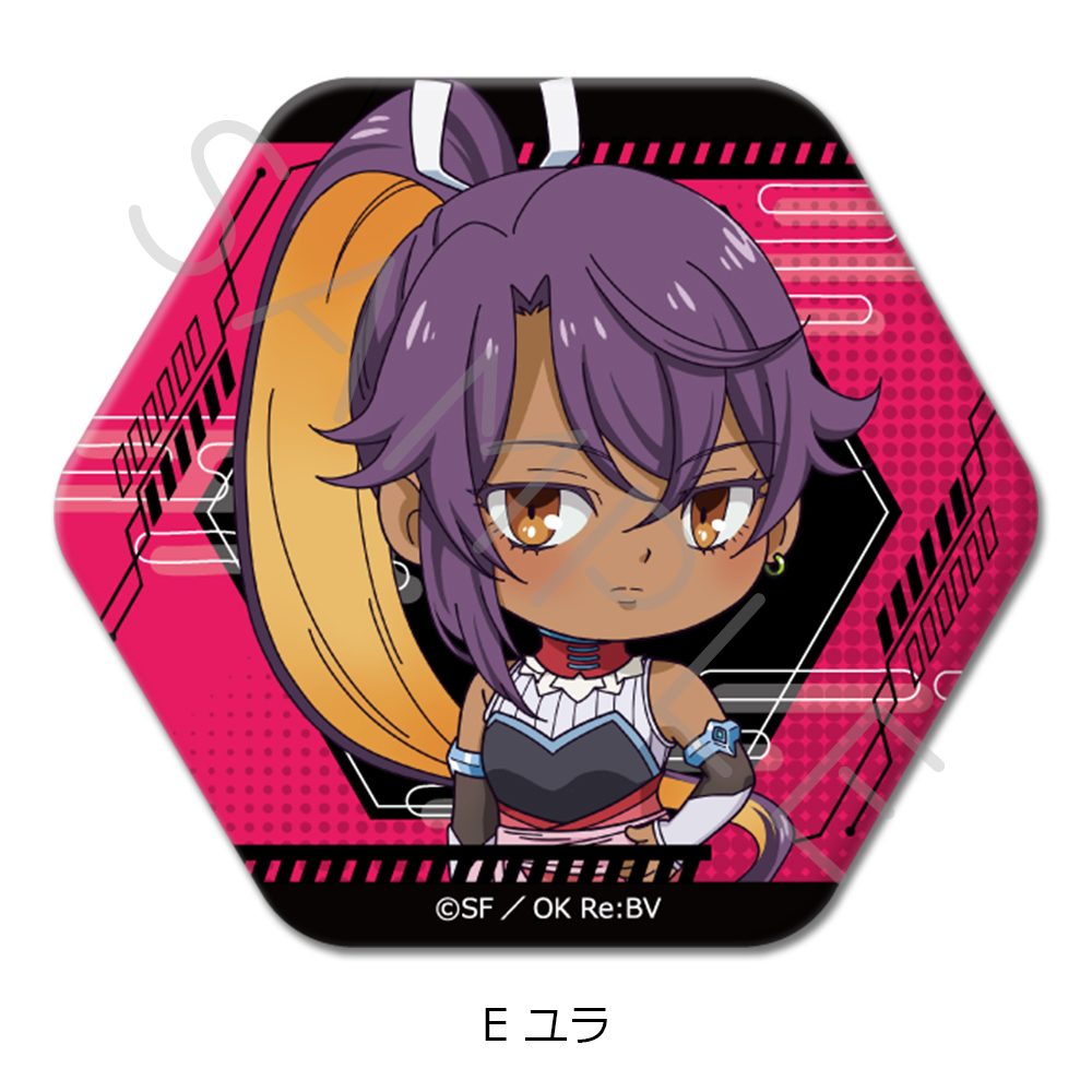 陰陽廻天 Re:バース 六角形缶バッジ E ユラ ("Onmyo Kaiten Re:Birth Verse" Hexagonal Can Badge E Yura)