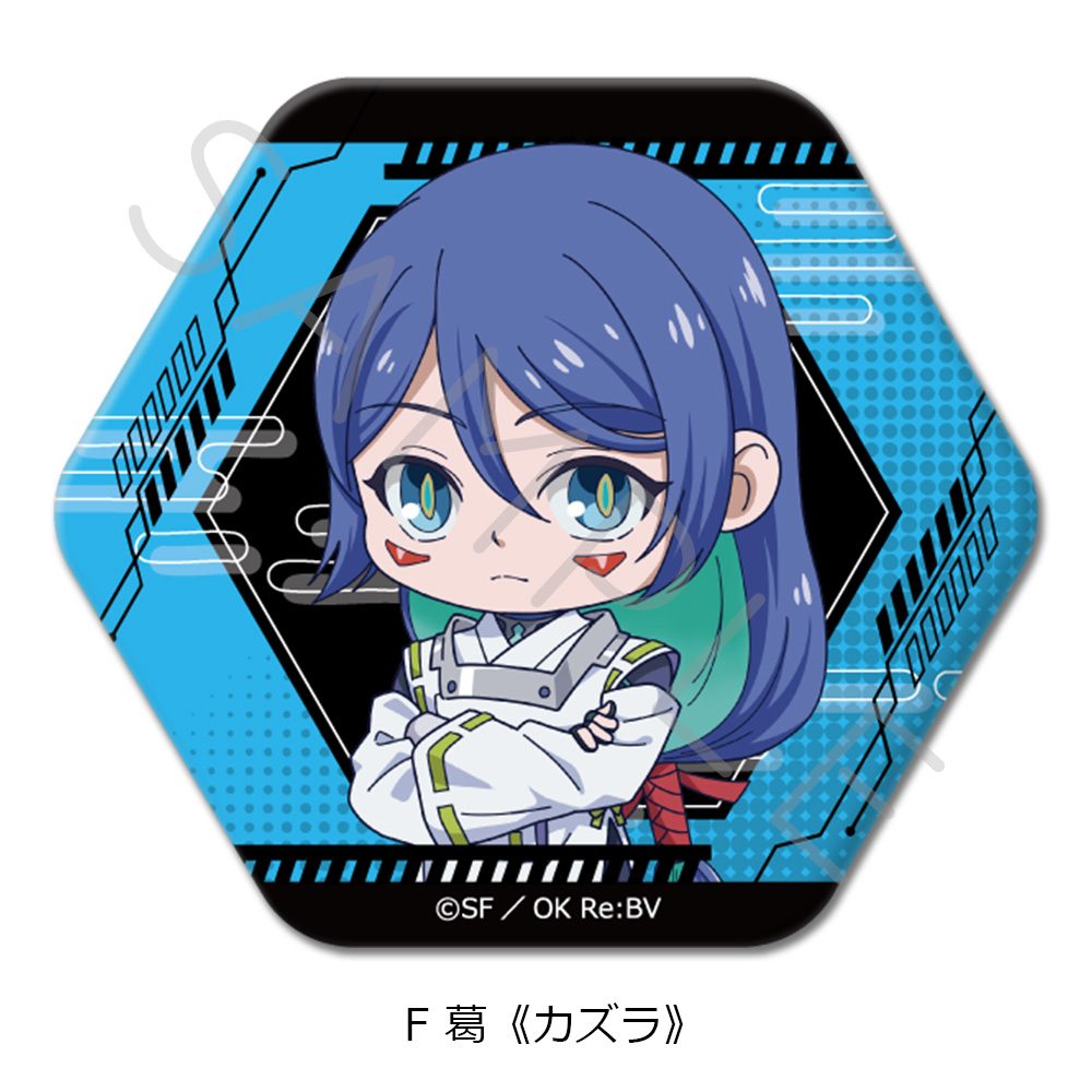 陰陽廻天 Re:バース 六角形缶バッジ F 葛《カズラ》 ("Onmyo Kaiten Re:Birth Verse" Hexagonal Can Badge F Kazura)