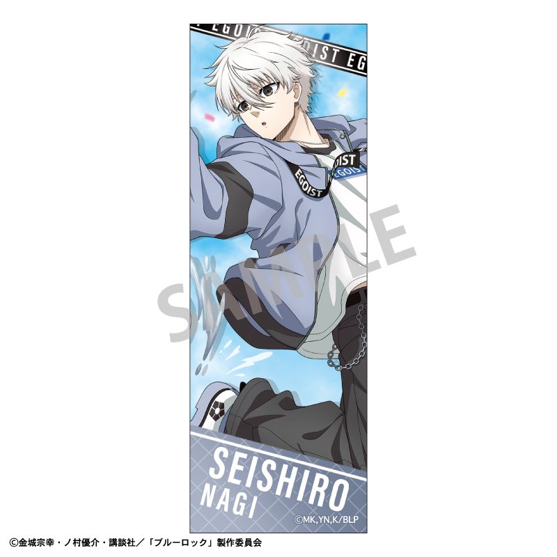 ブルーロック ロングスクエア缶バッジ 凪誠士郎 アクロバットサッカー ("Blue Lock" Long Square Can Badge Nagi Seishiro Acrobat Soccer)