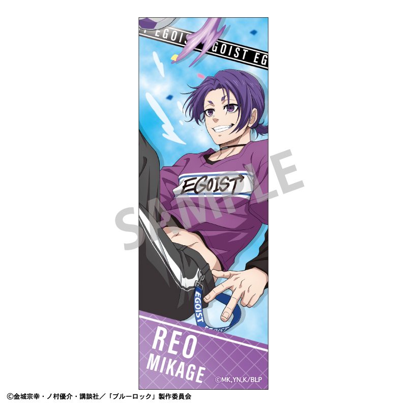 ブルーロック ロングスクエア缶バッジ 御影玲王 アクロバットサッカー ("Blue Lock" Long Square Can Badge Mikage Reo Acrobat Soccer)