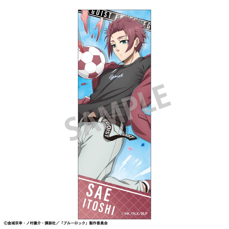 ブルーロック ロングスクエア缶バッジ 糸師冴 アクロバットサッカー ("Blue Lock" Long Square Can Badge Itoshi Sae Acrobat Soccer)