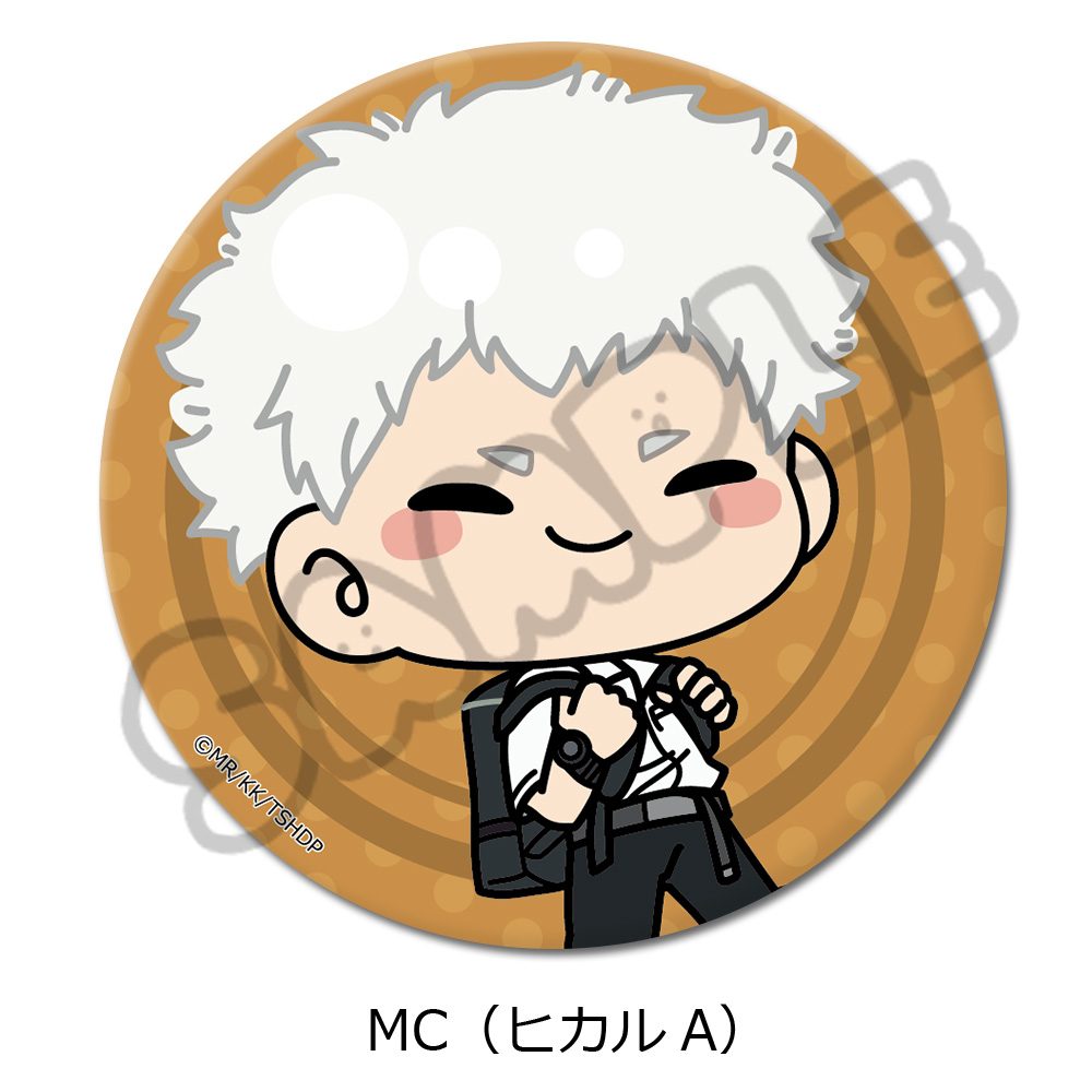 光が死んだ夏 3way缶バッジ MC ヒカルA ("The Summer Hikaru Died" 3 Way Can Badge MC Hikaru A)