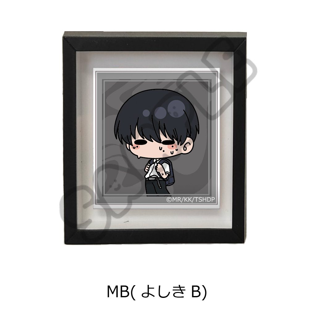 光が死んだ夏 マグネットフレーム MB よしきB ("The Summer Hikaru Died" Magnet Frame MB Yoshiki B)