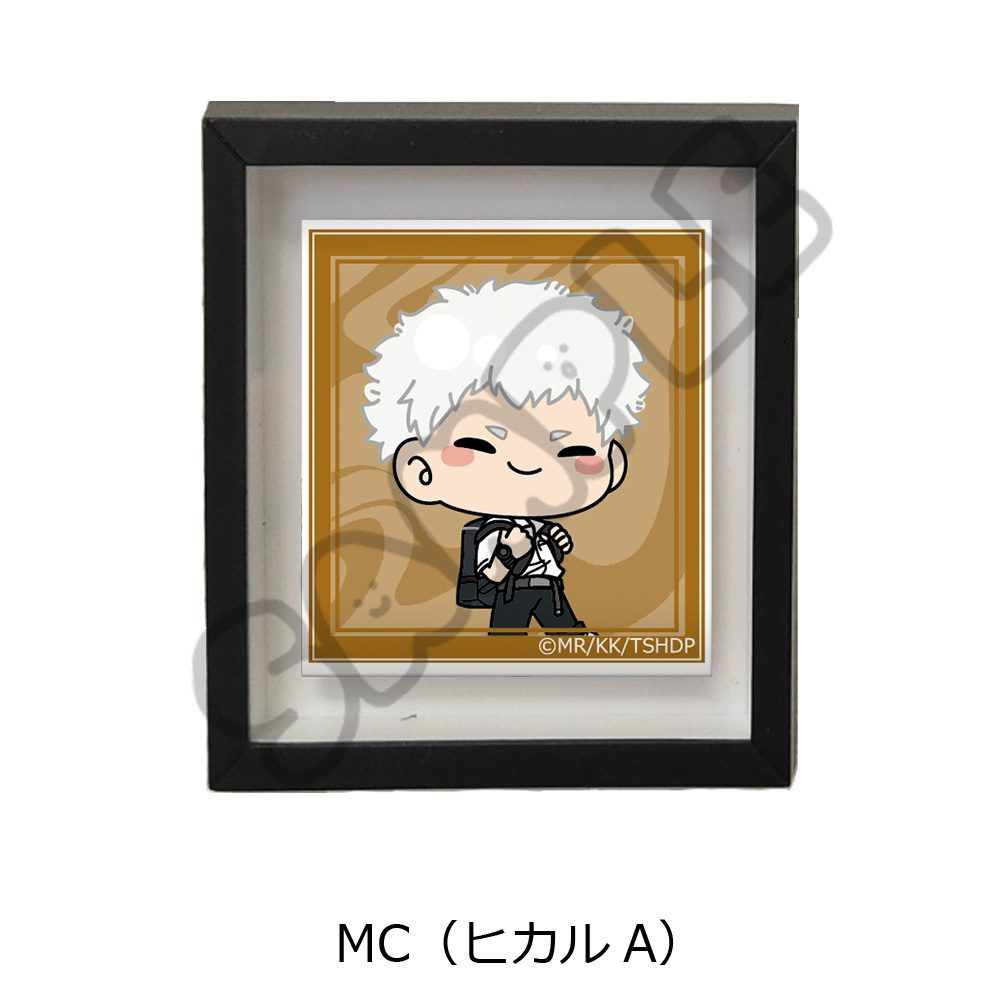 光が死んだ夏 マグネットフレーム MC ヒカルA ("The Summer Hikaru Died" Magnet Frame MC Hikaru A)