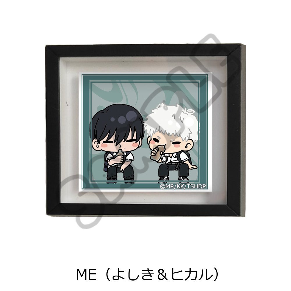 光が死んだ夏 マグネットフレーム ME よしき&ヒカル ("The Summer Hikaru Died" Magnet Frame ME Yoshiki & Hikaru)