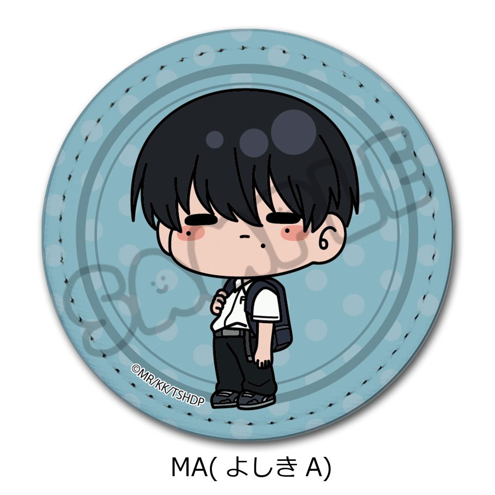 光が死んだ夏 レザーバッジ(丸形) MA よしきA ("The Summer Hikaru Died" Leather Badge (Round) MA Yoshiki A)