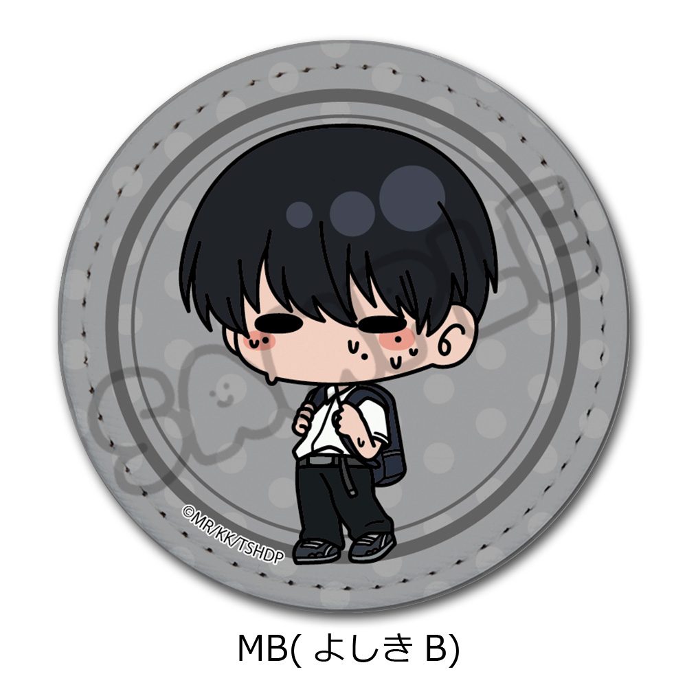 光が死んだ夏 レザーバッジ(丸形) MB よしきB ("The Summer Hikaru Died" Leather Badge (Round) MB Yoshiki B)