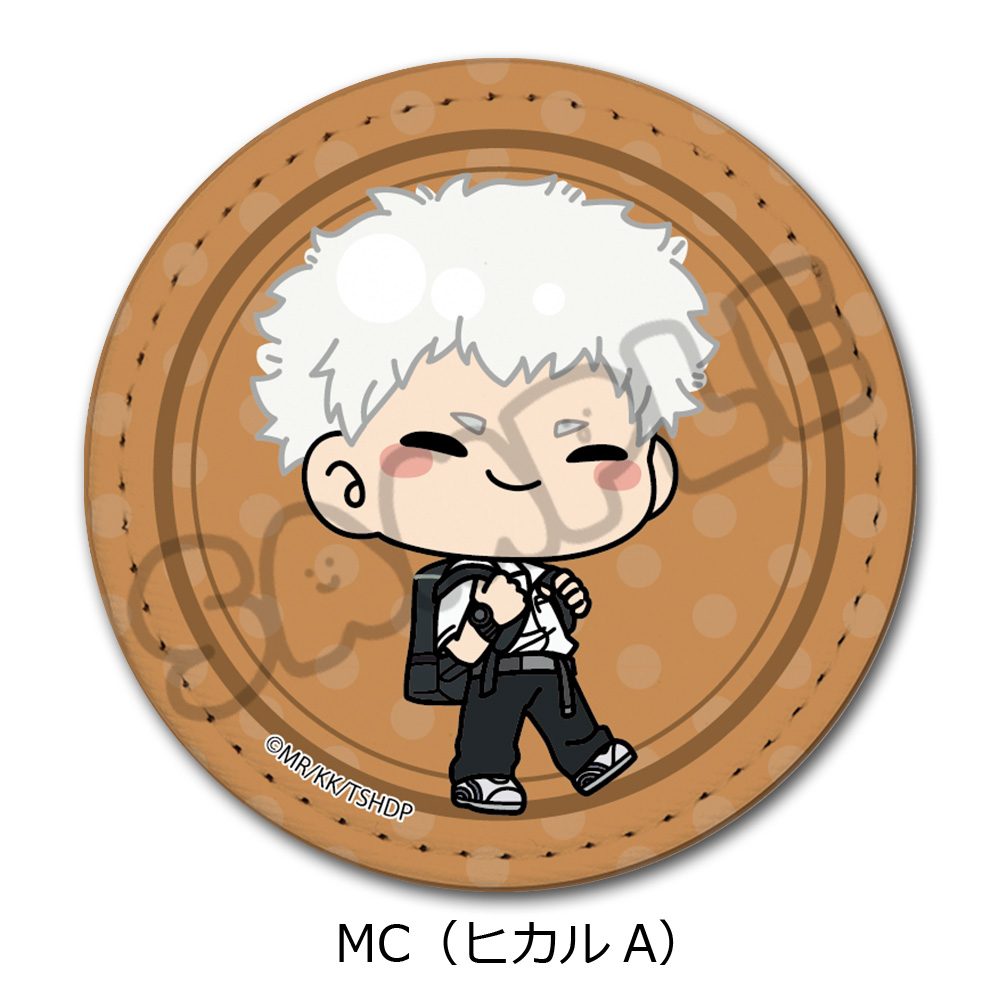 光が死んだ夏 レザーバッジ(丸形) MC ヒカルA ("The Summer Hikaru Died" Leather Badge (Round) MC Hikaru A)