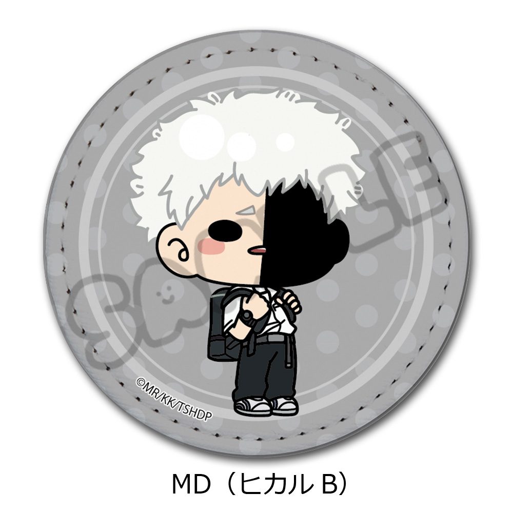 光が死んだ夏 レザーバッジ(丸形) MD ヒカルB ("The Summer Hikaru Died" Leather Badge (Round) MD Hikaru B)