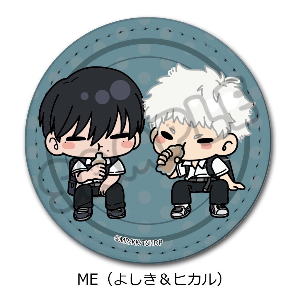 光が死んだ夏 レザーバッジ(丸形) ME よしき&ヒカル ("The Summer Hikaru Died" Leather Badge (Round) ME Yoshiki & Hikaru)
