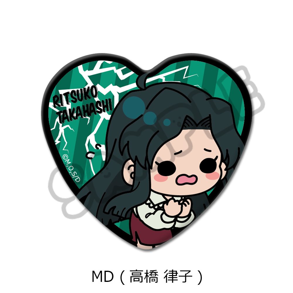 地獄先生ぬーべー ハート型缶バッジ MD 高橋律子 ("Hell Teacher: Jigoku Sensei Nube" Heart Can Badge MD Takahashi Ritsuko)