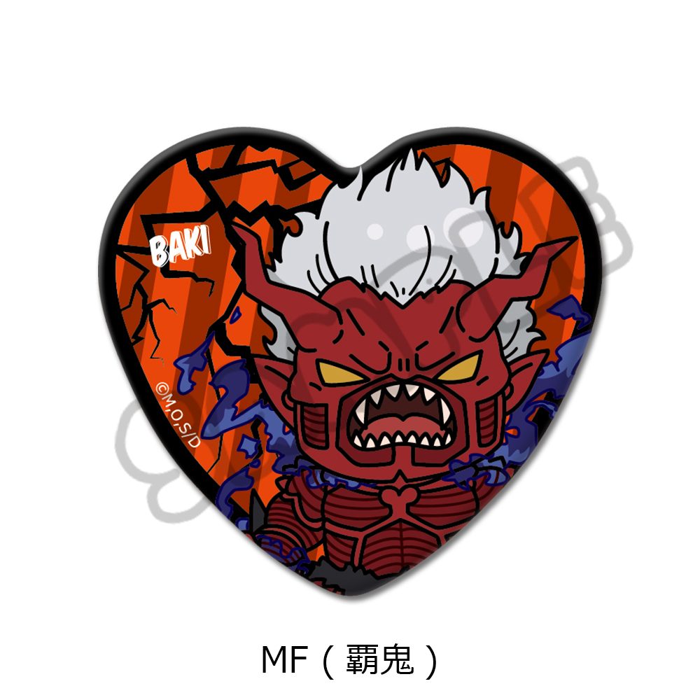 地獄先生ぬーべー ハート型缶バッジ MF 覇鬼 ("Hell Teacher: Jigoku Sensei Nube" Heart Can Badge MF Baki)