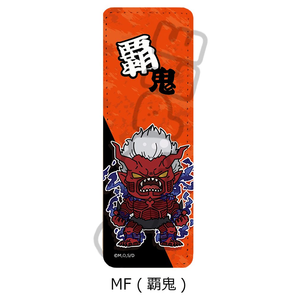 地獄先生ぬーべー レザーバッジ(ロング) MF 覇鬼 ("Hell Teacher: Jigoku Sensei Nube" Leather Badge (Long) MF Baki)