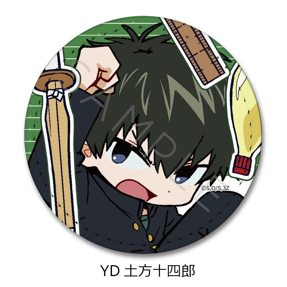 3年Z組銀八先生 レザーバッジ ちぽっけシリーズ第2弾 YD 土方十四郎 ("3-Z Class Ginpachi-sensei" Leather Badge Chipokke Series Vol. 2 YD Hijikata Toushirou)