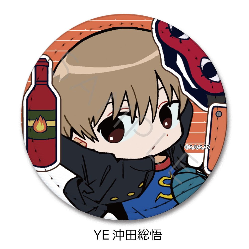 3年Z組銀八先生 レザーバッジ ちぽっけシリーズ第2弾 YE 沖田総悟 ("3-Z Class Ginpachi-sensei" Leather Badge Chipokke Series Vol. 2 YE Okita Sougo)
