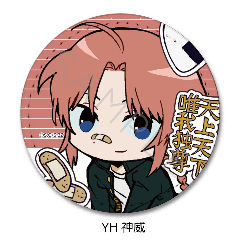 3年Z組銀八先生 レザーバッジ ちぽっけシリーズ第2弾 YH 神威 ("3-Z Class Ginpachi-sensei" Leather Badge Chipokke Series Vol. 2 YH Kamui)