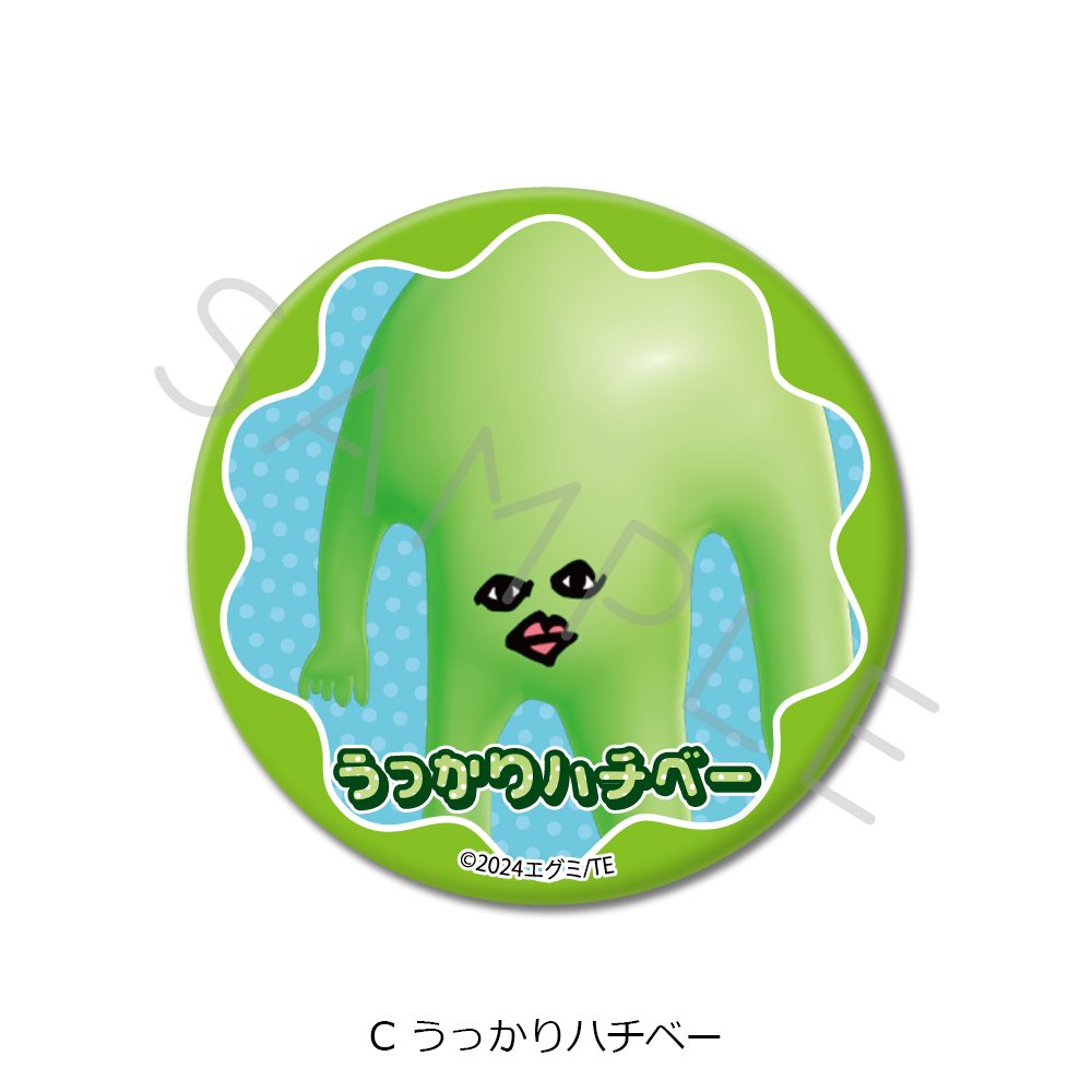 エグミレガシー 丸形缶バッジ(57mm) C うっかりハチベー ("Egumi Legacy" Round Can Badge (57mm) C Careless Hachibei)