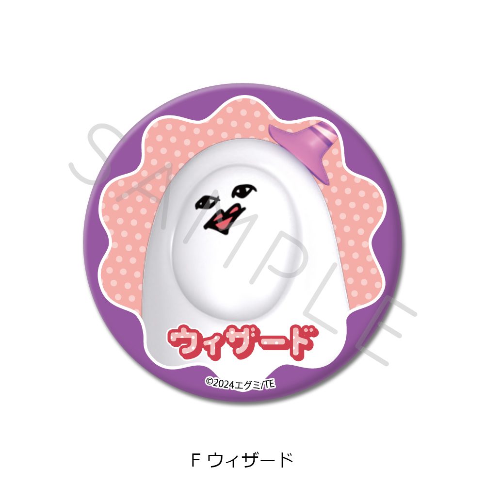 エグミレガシー 丸形缶バッジ(57mm) F ウィザード ("Egumi Legacy" Round Can Badge (57mm) F Wizard)