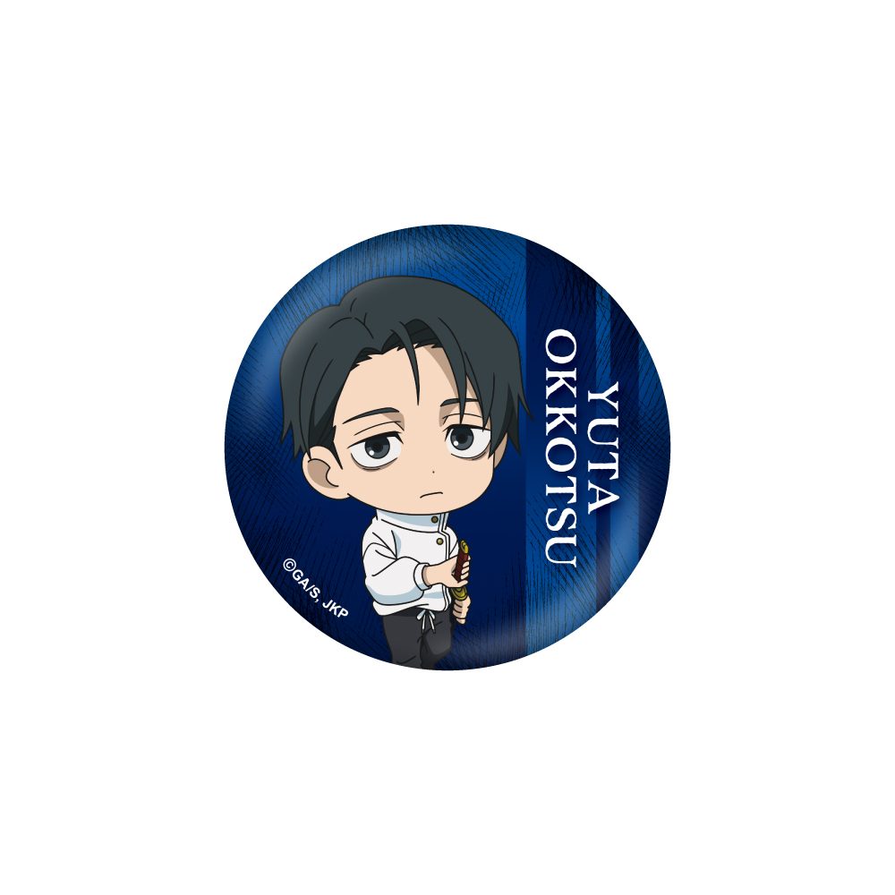 呪術廻戦 ミニキャラ 缶バッジ 乙骨憂太 ("Jujutsu Kaisen" Mini Character Can Badge Okkotsu Yuta)