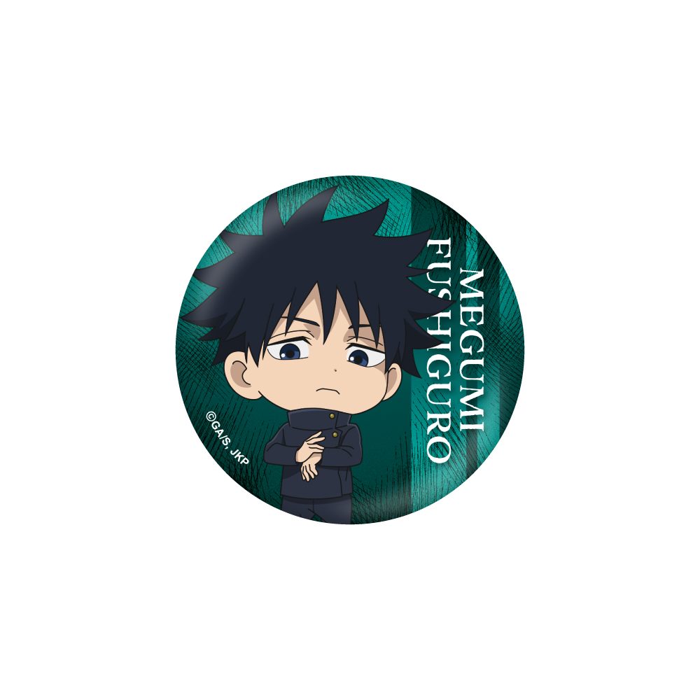呪術廻戦 ミニキャラ 缶バッジ 伏黒恵 ("Jujutsu Kaisen" Mini Character Can Badge Fushiguro Megumi)