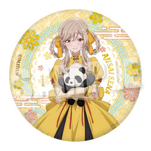 わたしが恋人になれるわけないじゃん、ムリムリ!(※ムリじゃなかった!?) BIGホログラム缶バッジ Sweet China Ver. 瀬名紫陽花 ("There's No Freaking Way I'll be Your Lover! Unless..." Big Hologram Can Badge Sweet China Ver. Sena Ajisai)