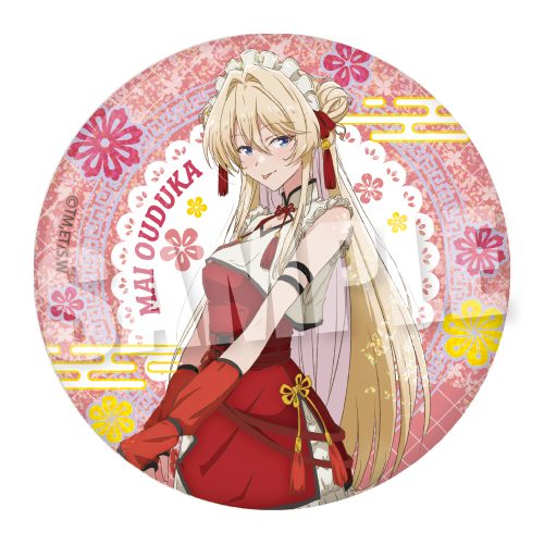 わたしが恋人になれるわけないじゃん、ムリムリ!(※ムリじゃなかった!?) BIGホログラム缶バッジ Sweet China Ver. 王塚真唯 ("There's No Freaking Way I'll be Your Lover! Unless..." Big Hologram Can Badge Sweet China Ver. Ouduka Mai)