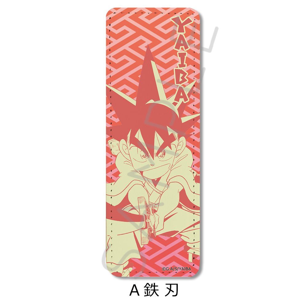 真・侍伝YAIBA レザーバッジ(ロング) A 鉄刃 ("YAIBA: Samurai Legend" Leather Badge (Long) A Kurogane Yaiba)