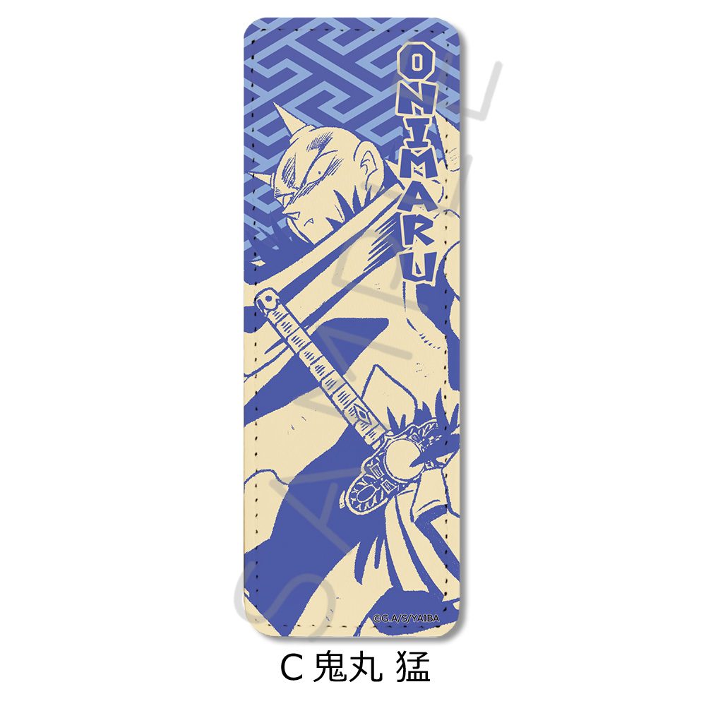 真・侍伝YAIBA レザーバッジ(ロング) C 鬼丸猛 ("YAIBA: Samurai Legend" Leather Badge (Long) C Onimaru Takeshi)