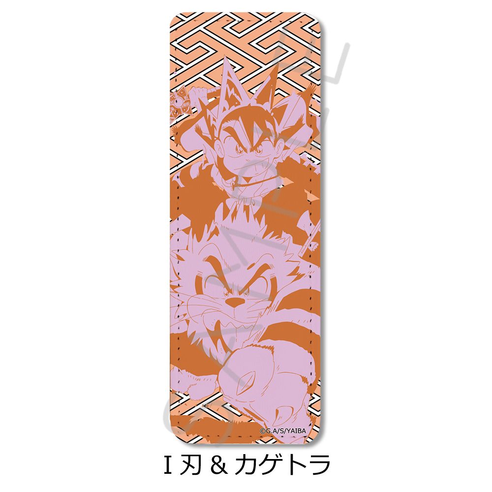 真・侍伝YAIBA レザーバッジ(ロング) I 刃&カゲトラ ("YAIBA: Samurai Legend" Leather Badge (Long) I Yaiba & Kagetora)