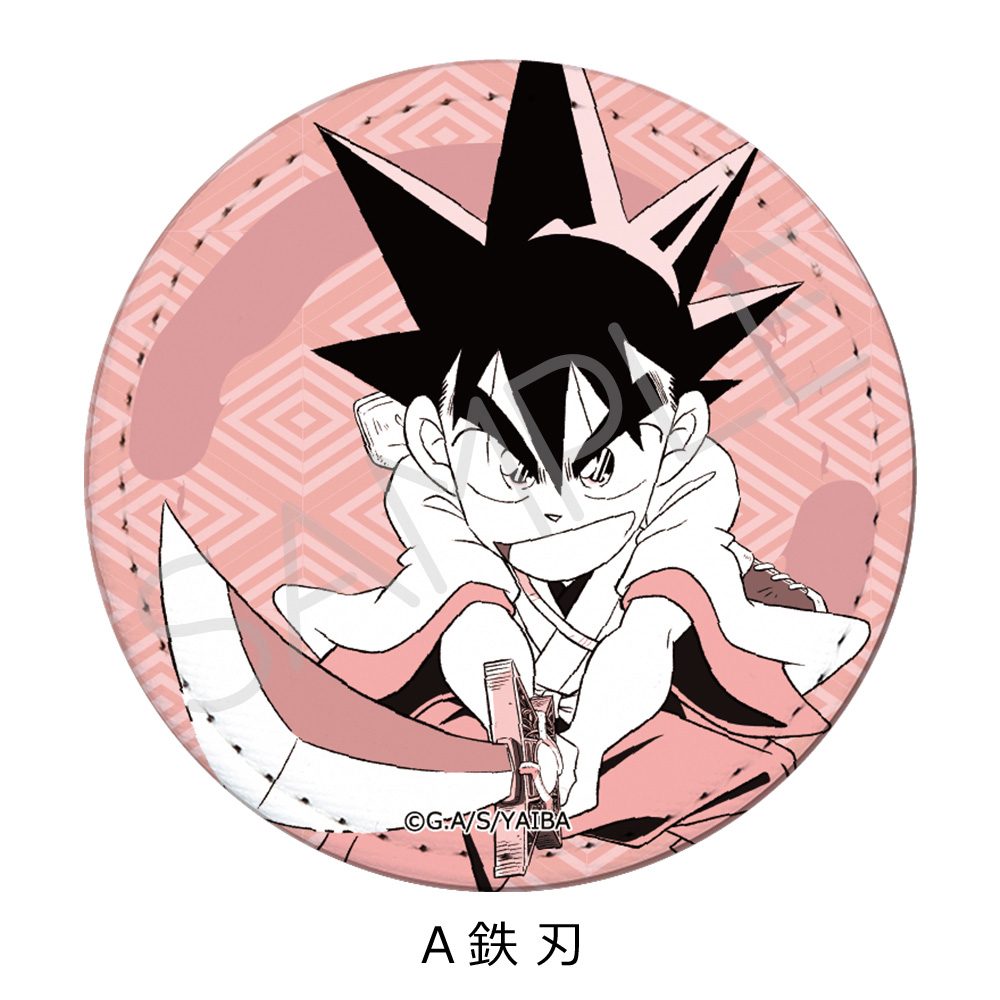 真・侍伝YAIBA レザーバッジ(丸形) A 鉄刃 ("YAIBA: Samurai Legend" Leather Badge (Round) A Kurogane Yaiba)