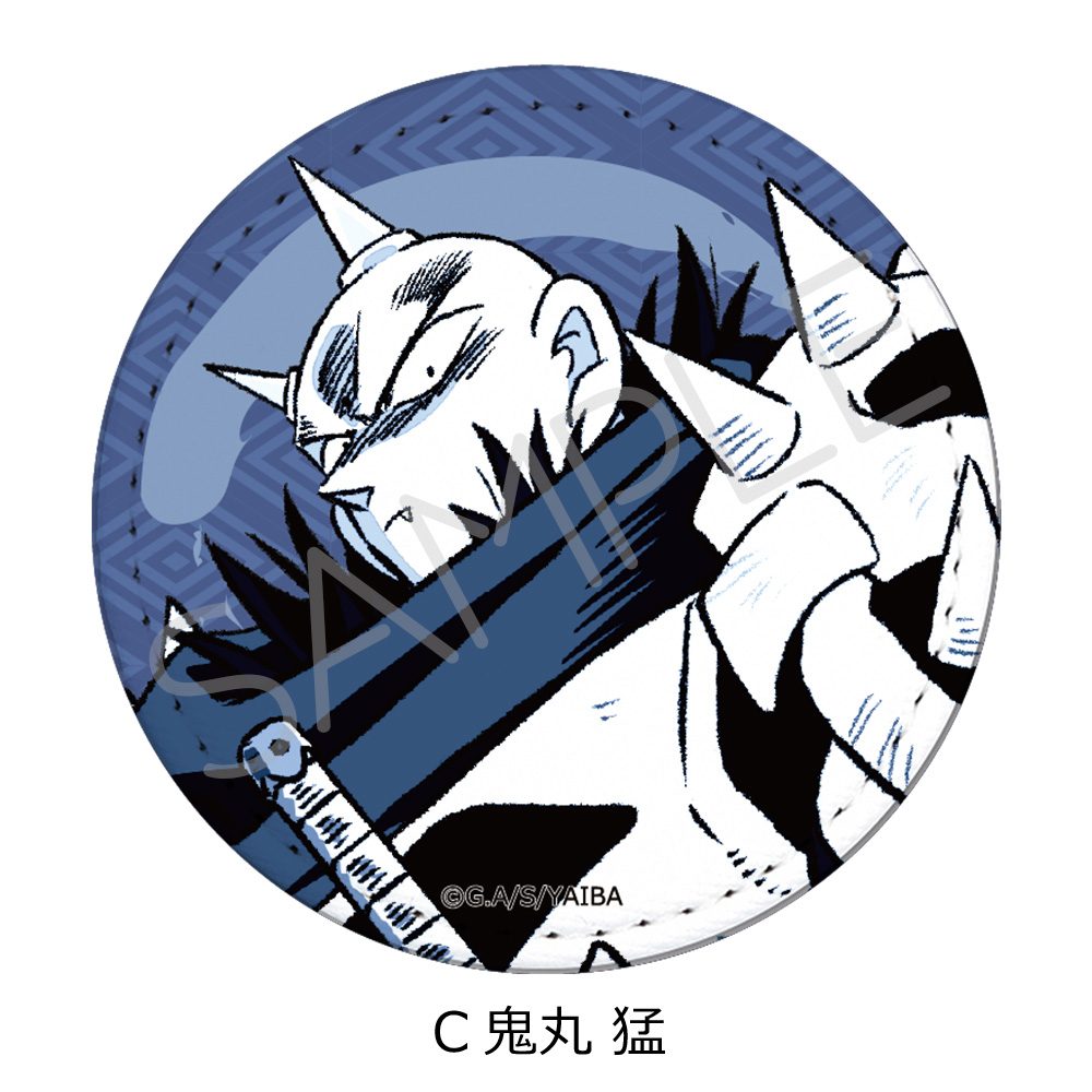 真・侍伝YAIBA レザーバッジ(丸形) C 鬼丸猛 ("YAIBA: Samurai Legend" Leather Badge (Round) C Onimaru Takeshi)
