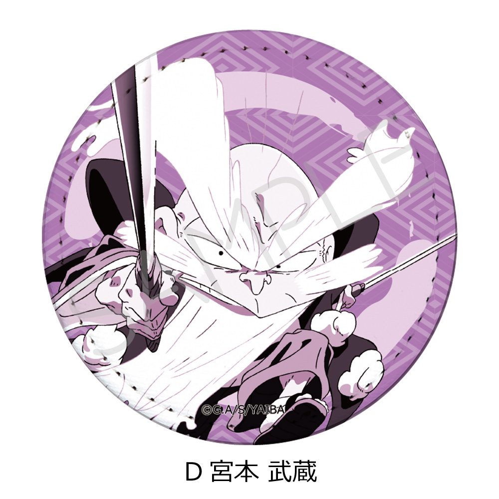 真・侍伝YAIBA レザーバッジ(丸形) D 宮本武蔵 ("YAIBA: Samurai Legend" Leather Badge (Round) D Miyamoto Musashi)