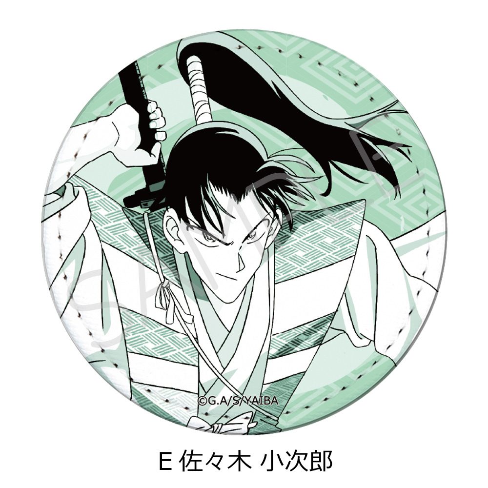 真・侍伝YAIBA レザーバッジ(丸形) E 佐々木小次郎 ("YAIBA: Samurai Legend" Leather Badge (Round) E Sasaki Kojiro)