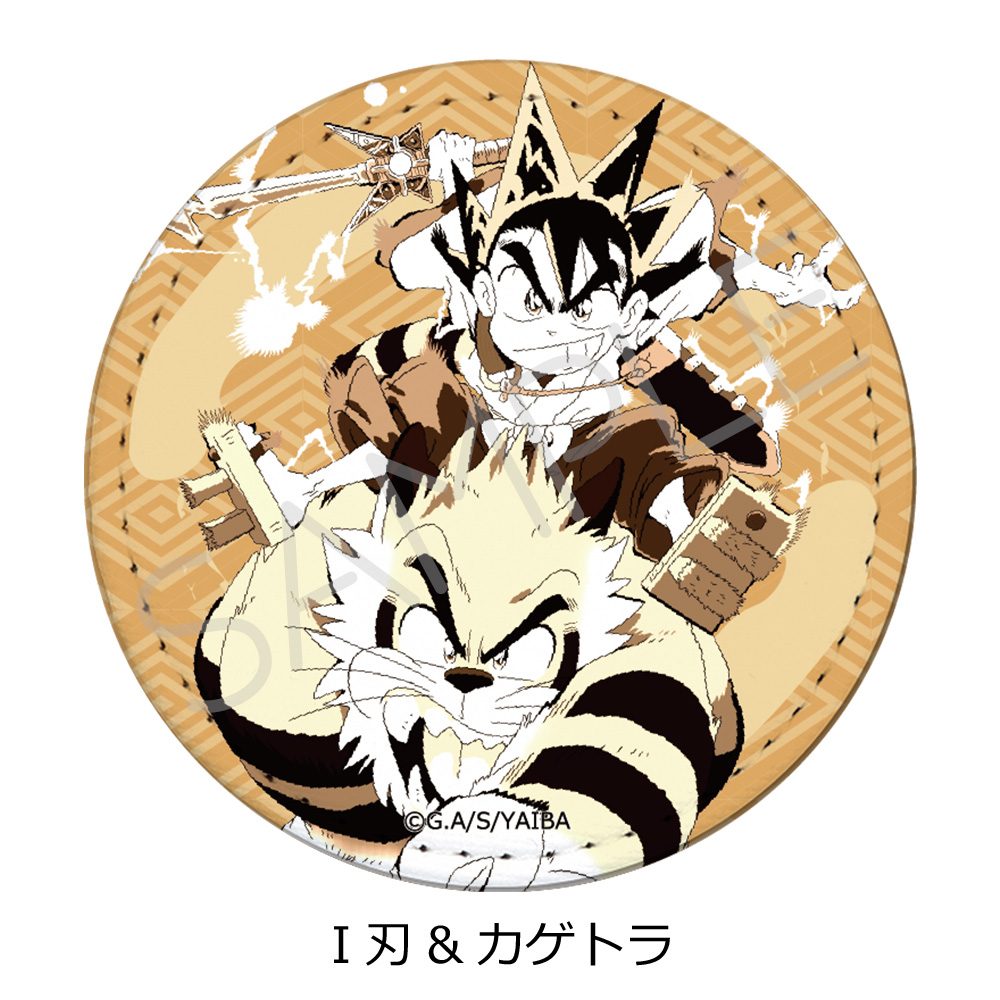 真・侍伝YAIBA レザーバッジ(丸形) I 刃&カゲトラ ("YAIBA: Samurai Legend" Leather Badge (Round) I Yaiba & Kagetora)